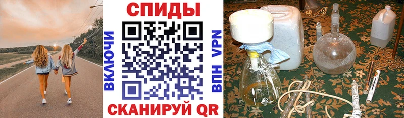 Купить  Таруса  Амфетамин VHQ 