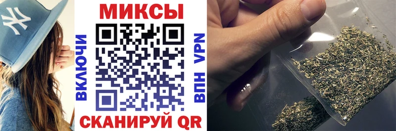 Бутират оксана  Купить  Таруса 