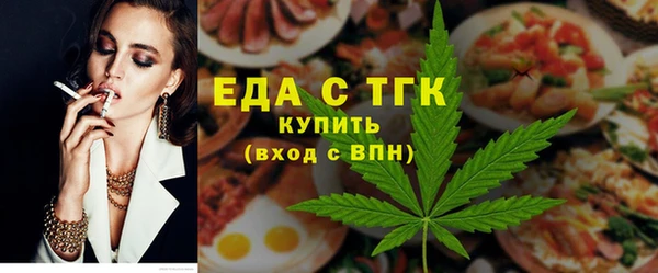 амф Зеленодольск