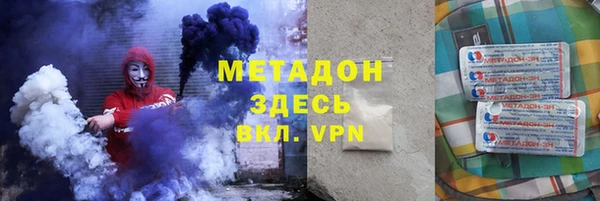 трава Зерноград