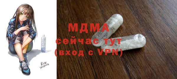 кокаин колумбия Зеленокумск