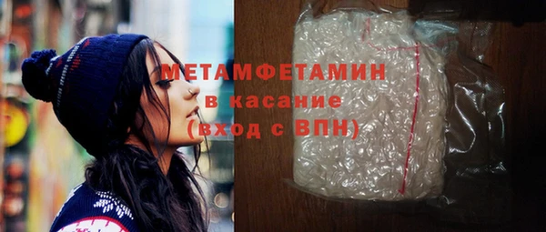 амф Зеленодольск