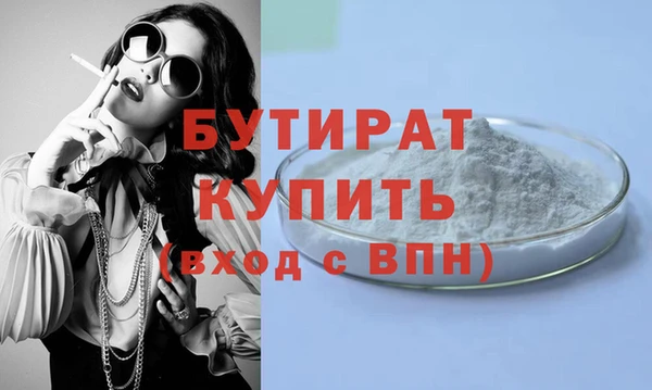 кокаин колумбия Зеленокумск