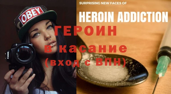 амф Зеленодольск