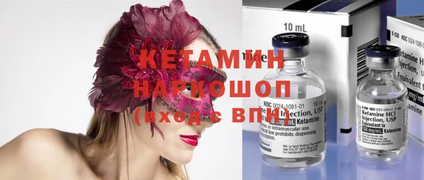 кокаин колумбия Зеленокумск