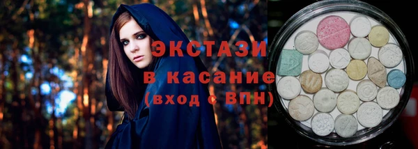 трава Зерноград