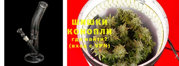 кокаин колумбия Зеленокумск
