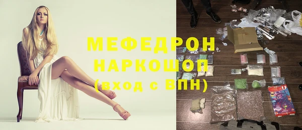 амф Зеленодольск