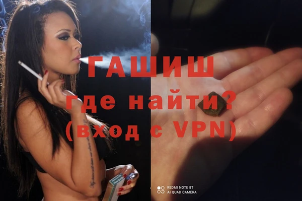 кокаин колумбия Зеленокумск