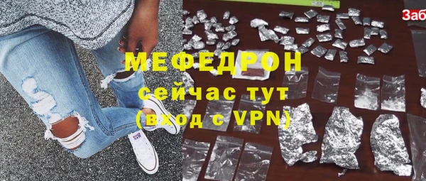 кокаин колумбия Зеленокумск