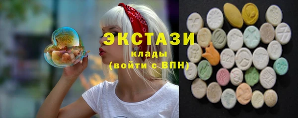 кокаин колумбия Зеленокумск