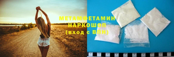 амф Зеленодольск