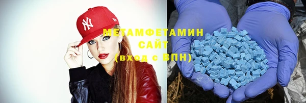 амф Зеленодольск