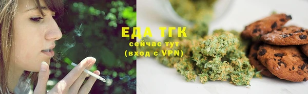 кокаин колумбия Зеленокумск