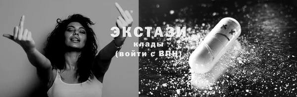 трава Зерноград