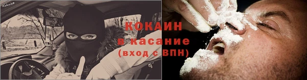 амф Зеленодольск