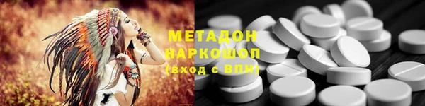 трава Зерноград