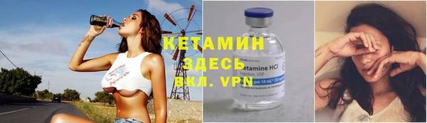 амф Зеленодольск