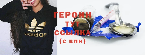 амф Зеленодольск