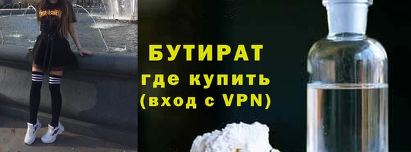 кокаин колумбия Зеленокумск