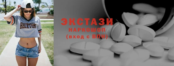 амф Зеленодольск