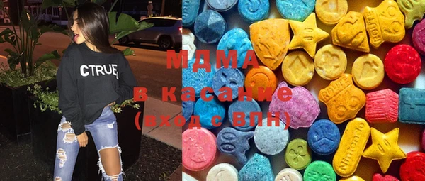 кокаин колумбия Зеленокумск
