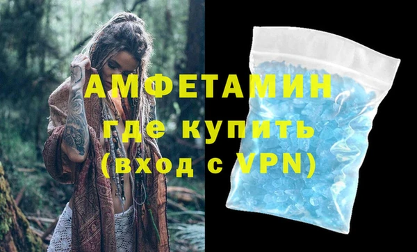 амф Зеленодольск
