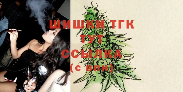 кокаин колумбия Зеленокумск