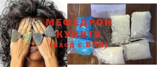 кокаин колумбия Зеленокумск