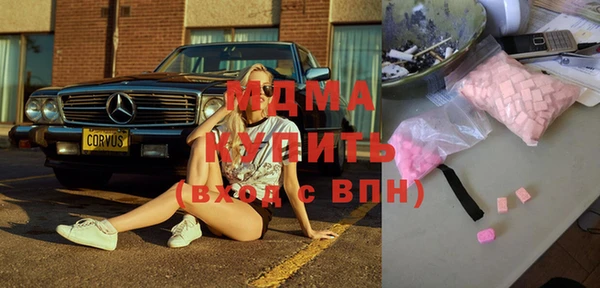 трава Зерноград