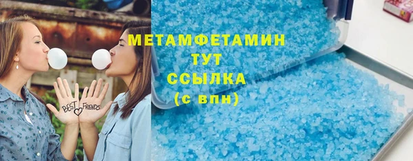 амф Зеленодольск
