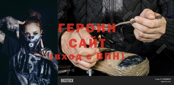 кокаин колумбия Зеленокумск