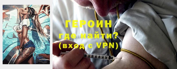 трава Зерноград