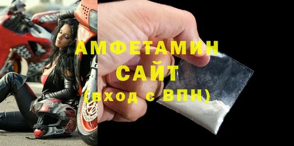трава Зерноград
