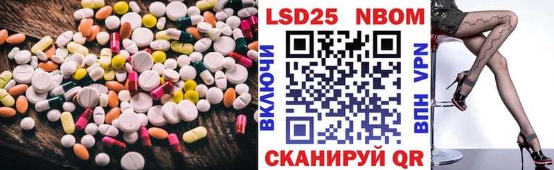 Купить  Таруса  ЛСД экстази ecstasy 