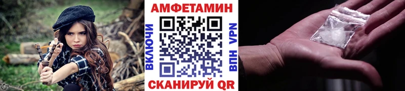 Купить  Таруса  Первитин Methamphetamine 